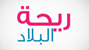  عاطف المرسني (ناشط في المجتمع المدني في ألمانيا): تأطير الجالية تراجع ولا بد من إعادة النظر في الملحقين الاجتماعيين